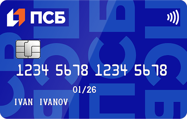 ПСБ Банк - дебетовая карта